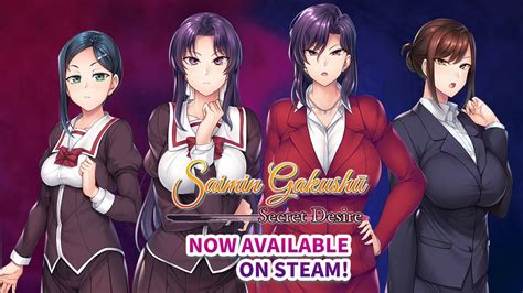 Saimin Gakushū: Secret Desire Published by Shiravune is now.